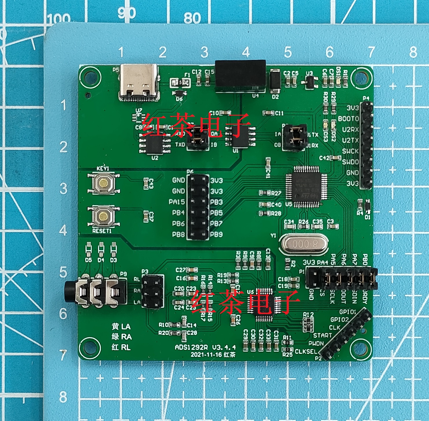 卸売り PCA専用フォームサプライ 請求書 品名版 A4 単票 1000枚 PA1311-1G