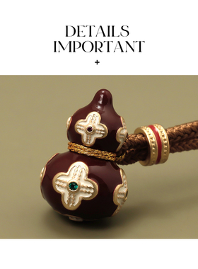 AMNN 新中式美拉德复古葫芦吊坠项链2026新款精致简约高级感配饰