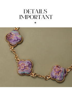 AMNN 紫色四叶草宋轻奢手链新中式国小众风手工非遗刺绣配饰手饰