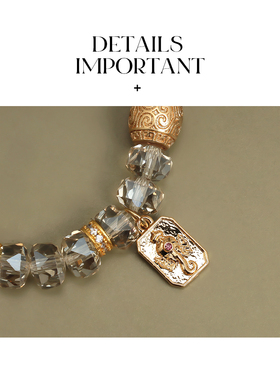 AMNN 福禄玉葫芦串珠手链女2025新中式黄水晶轻奢精致高弹力手饰