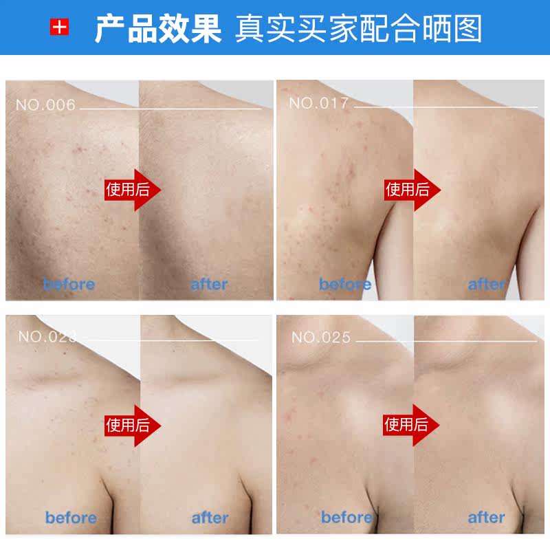  cocoessence华氏佳合专卖浴盐