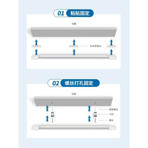 led灯条灯管直插式插头插电宿舍墙壁室内照明超亮免安装房间卧室-图3