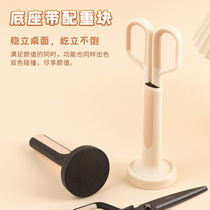 广博fizz飞兹站立剪刀学生家用带保护套多功能不粘胶小刀子不锈钢剪刀裁缝剪纸刀手工不粘美工双色特氟龙剪刀