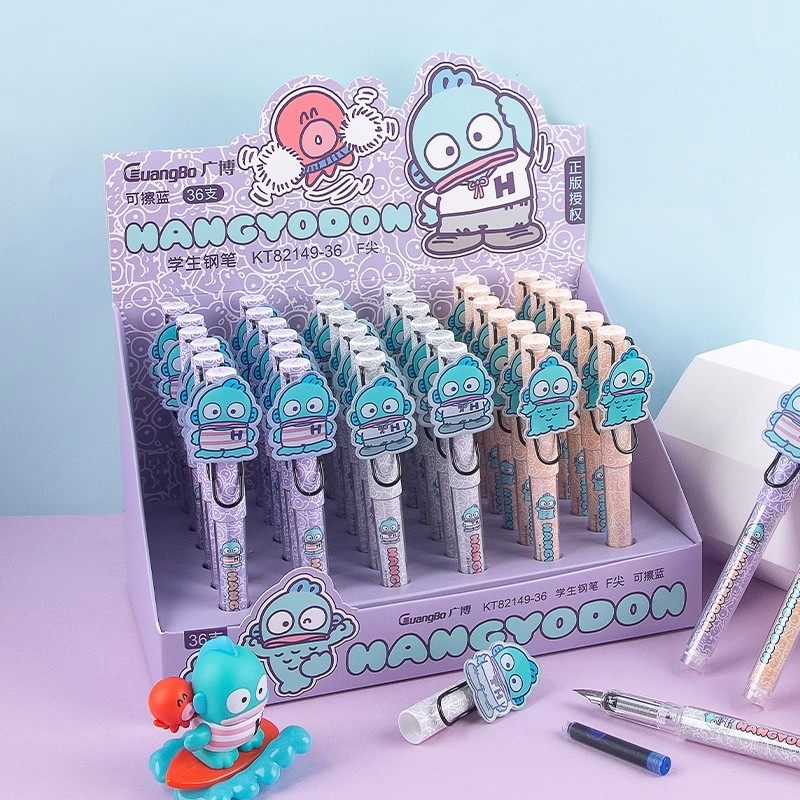 广博三丽鸥人鱼汉顿热可擦钢笔小学生专用三四年级儿童钢笔书法练字专用F/EF明尖可替换芯钢笔礼盒高颜值文具,淘宝优惠券,粉丝福利购,淘宝优惠卷