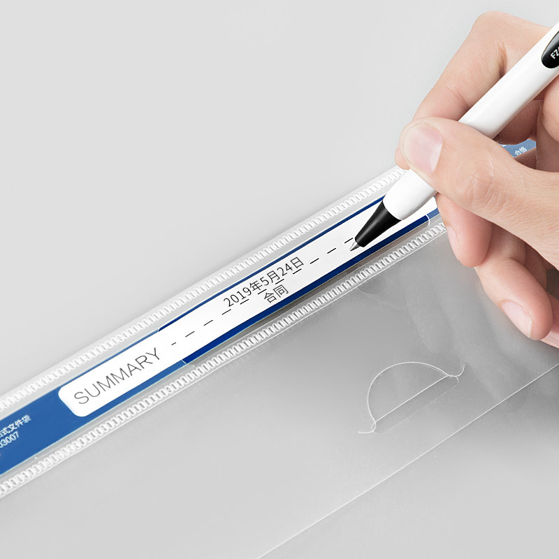 广博×fizz高考透明文件袋加厚大容量插扣a4文件袋透明塑料学生用收纳袋档案袋考研资料袋票据办公用品6只装,淘宝优惠券,粉丝福利购,淘宝优惠卷