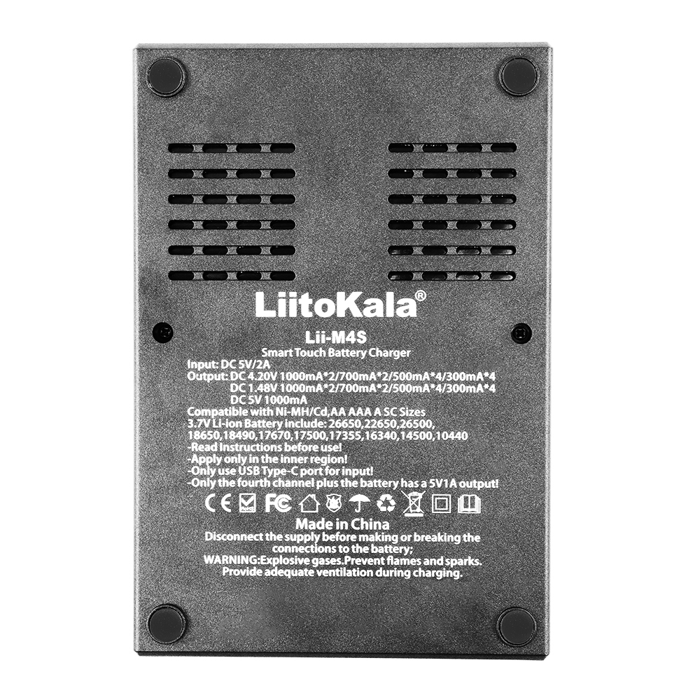 LiitoKala lii-M4S 18650 26660 充电器 带分容/LCD液晶显示 - 图3