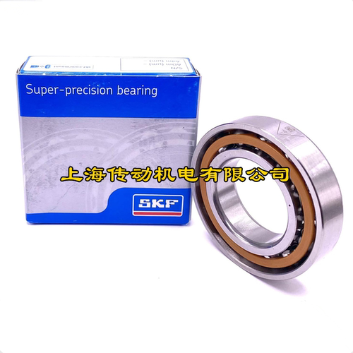 瑞典SKF进口轴承 7004CD/P4A 高精密轴承 7004CD/P4ADGA 7004C/P4 - 图0