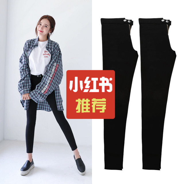 Magic black leggings for women to wear in spring, autumn, and winter. 2024 new plush pencil black pants with high waist and small feet for autumn