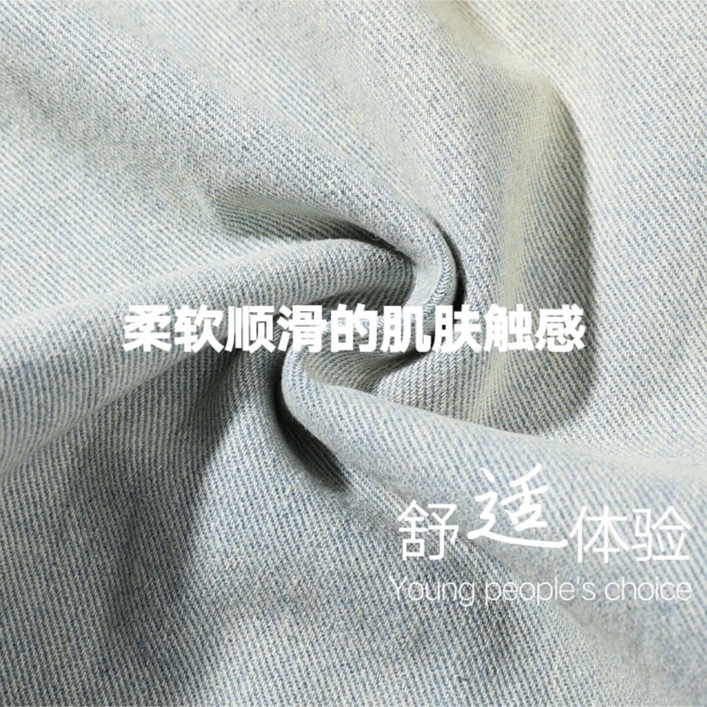 马克华菲休闲牛仔裤2025新款户外阔腿裤百搭宽松直筒长裤加绒加厚