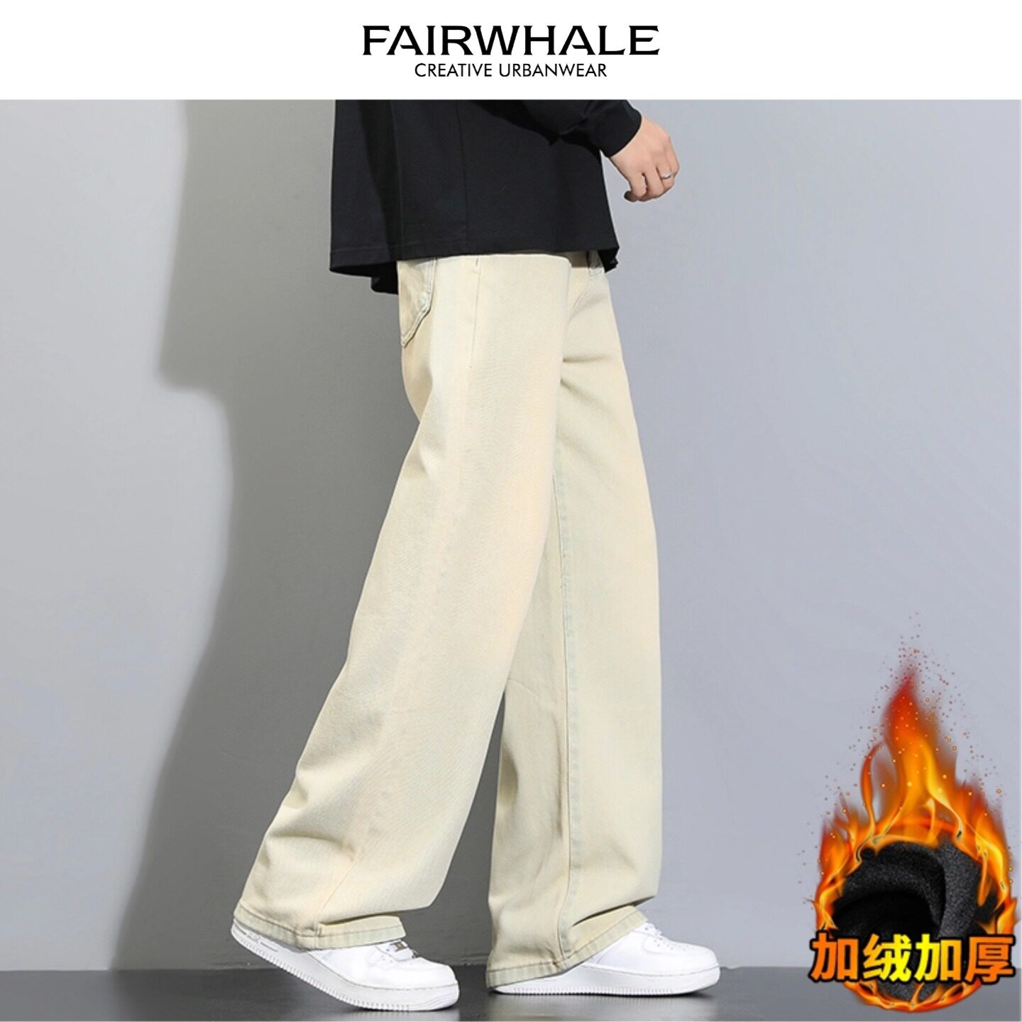 马克华菲休闲牛仔裤2025新款户外阔腿裤百搭宽松直筒长裤加绒加厚