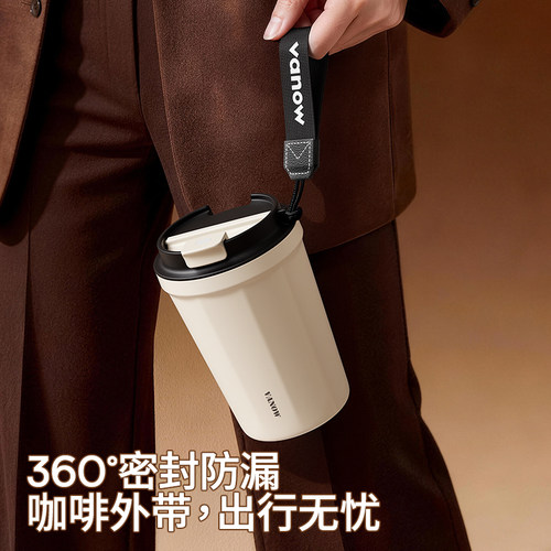 Vanow咖啡杯保温杯随行陶瓷内胆女士男外出便携带马克小巧水杯子 - 图2