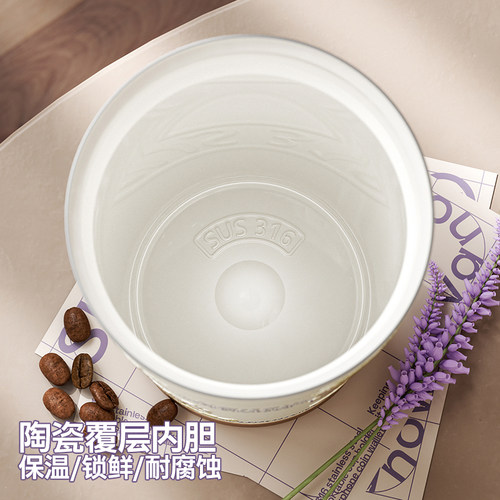 Vanow薰衣草保温咖啡水杯子女2026新款高颜值陶瓷内胆随行吸管杯 - 图0