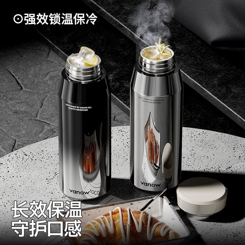 男生新年生日礼物实用高级感送男朋友老公司员工定制保温杯伴手礼