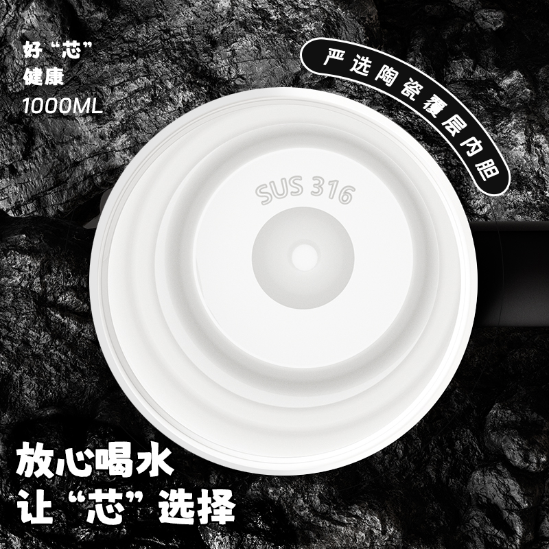 Vanow巨无霸保温杯男生大容量车载水杯吸管新款陶瓷内胆冰霸杯子 - 图2