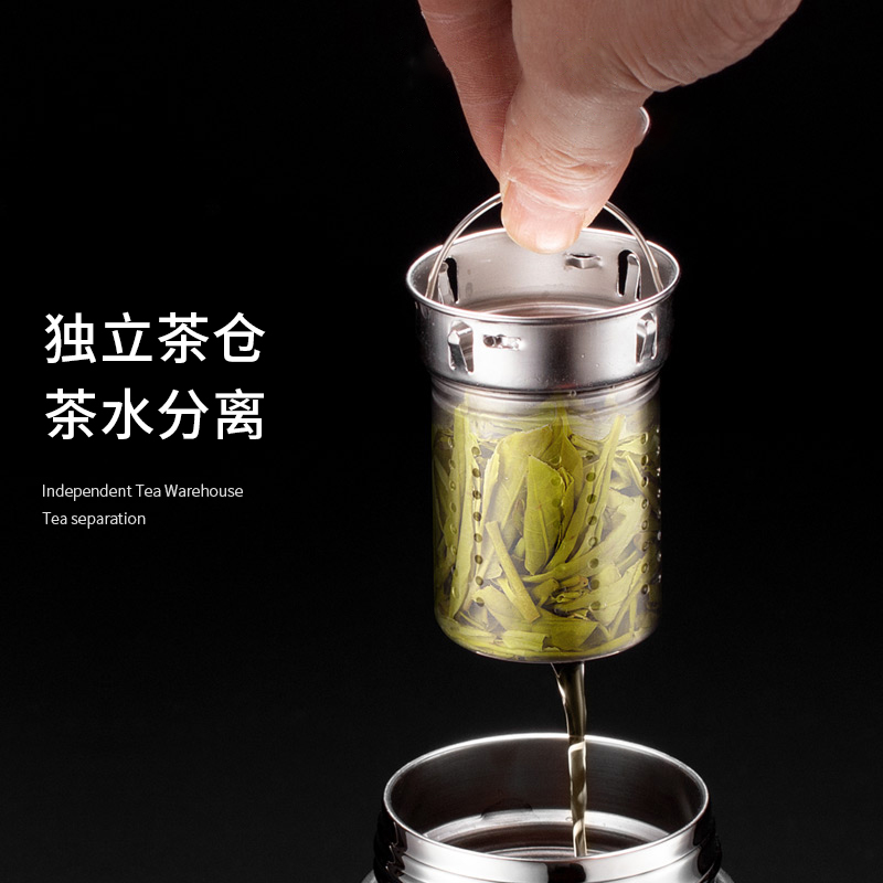 Vanow陶瓷内胆保温杯男便携茶水分离高档养生泡茶杯子女商务定制 - 图2