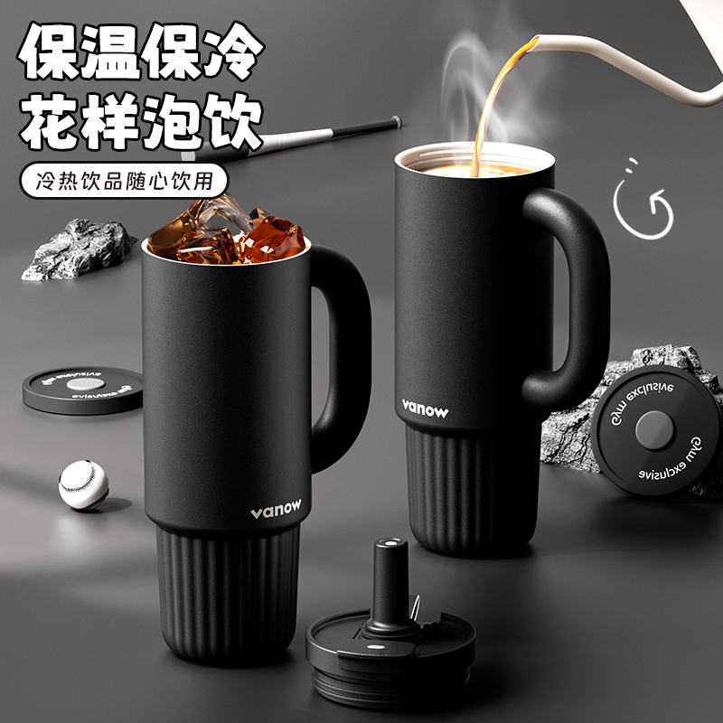 Vanow巨无霸保温杯男生大容量车载水杯吸管新款陶瓷内胆冰霸杯子 - 图0