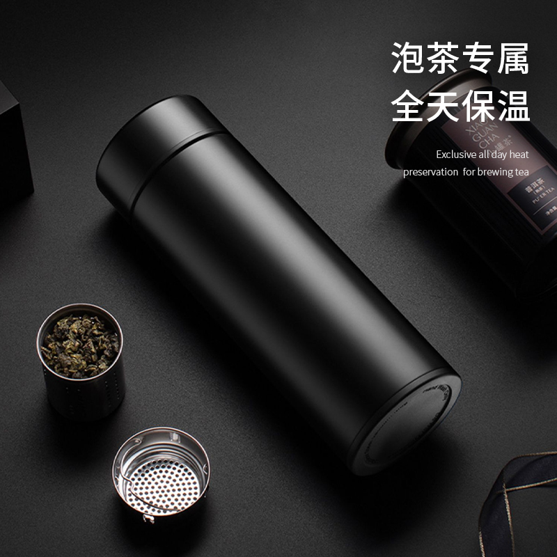 Vanow陶瓷内胆保温杯男便携茶水分离高档养生泡茶杯子女商务定制 - 图1
