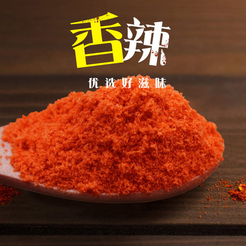 诚邦贸易香辣撒料粉烧烤辣椒粉撒粉倍美滋细辣椒四川产辣椒面超辣 - 图0