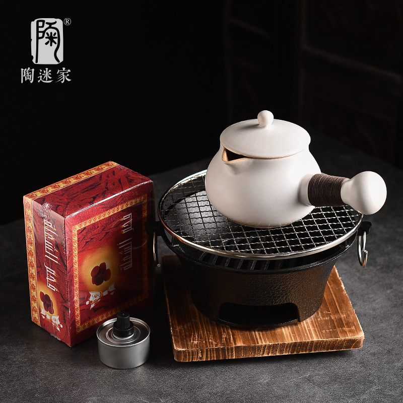 陶迷陶罐煮茶罐罐茶套装炭炉煮奶茶家用围炉煮茶器具全套温茶壶,淘宝优惠券,粉丝福利购,淘宝优惠卷