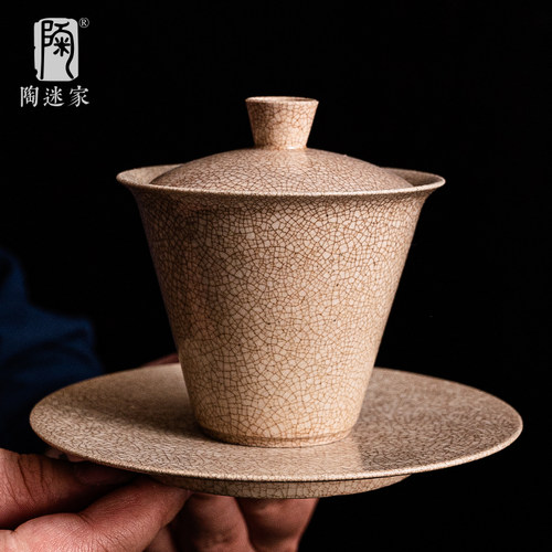陶迷苏打釉三才盖碗日式泡茶碗简约复古陶瓷马蹄盖碗功夫茶具可养 - 图1