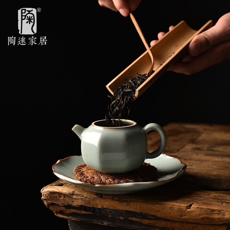 陶迷 天青汝窑壶承 壶托干泡盘开片可养陶瓷家用茶托中式小茶台 - 图1