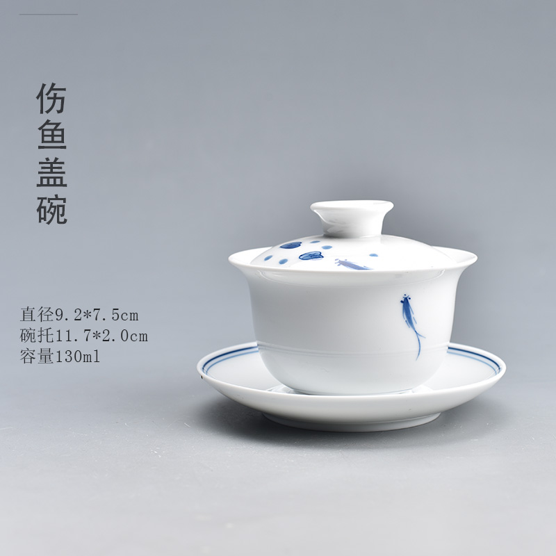 清仓盖碗茶杯特价功夫茶具三才茶碗家用陶瓷大泡茶壶手绘防烫高档 - 图1