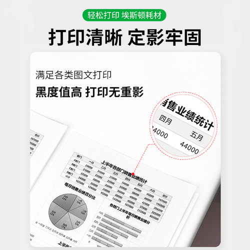 【顺丰】适用兄弟专用碳粉mfc7360 m7206 1618 dcp1608 7080 7340 7380 tn2325 1035联想m7400通用墨粉打印机 - 图1
