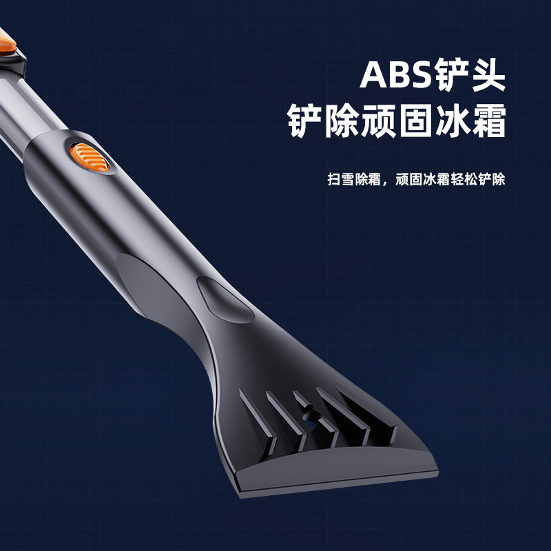 扫雪车刷子扫把车用玻璃除霜刮雪冬季多功能除雪铲子汽车铲雪神器,淘宝优惠券,粉丝福利购,淘宝优惠卷