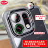Suitable for oppok13turbopro mobile phone case, new high-transparency k13turbo protective cover k13turbopro comes with lens film for men and women, ultra-thin high-end 5G transparent silicone soft