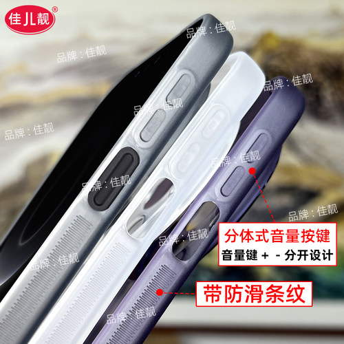 自带镜头膜适用于华为mate80镜头全包手机壳mate80pro保护套透明硅胶mate80promax新款SGT-AL50防摔VYG-AL00 - 图2