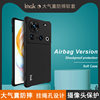 Imak nubia z70ultra silicone transparent soft case