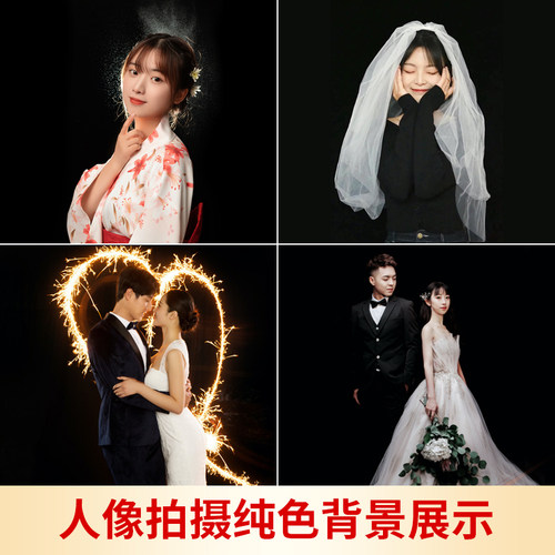 超黑吸光布植绒布黑色宝宝婴儿拍摄照相网红模特直播婚纱背景布黑色宝宝婴儿拍摄照相网红模特直播婚纱背景布 - 图2