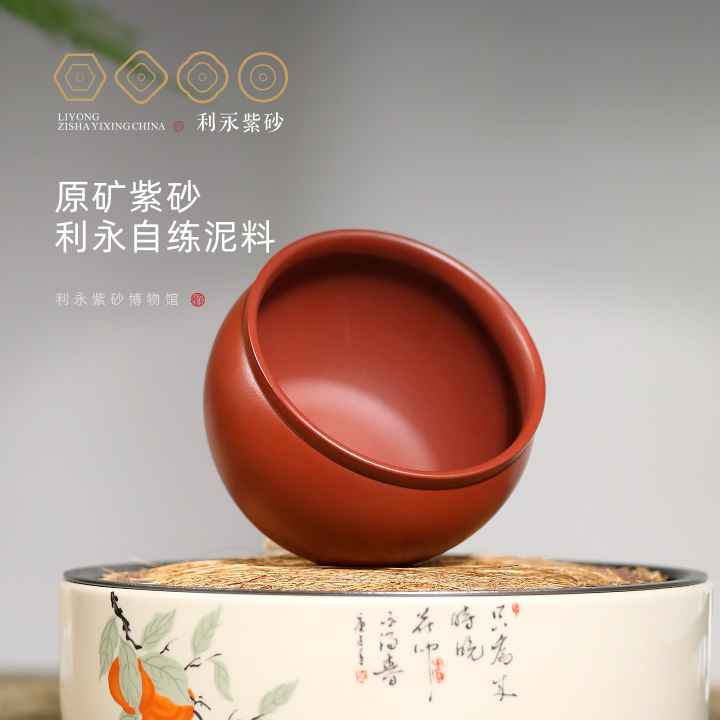 图2
