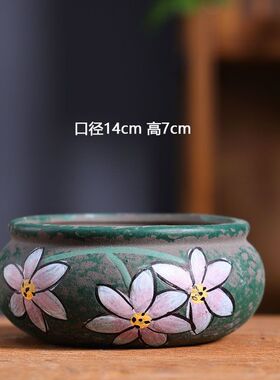 韩式手绘群生多肉花盆陶瓷家用
