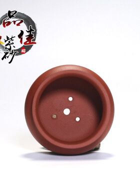 宜兴紫砂花盆多肉盆栽文竹陶盆