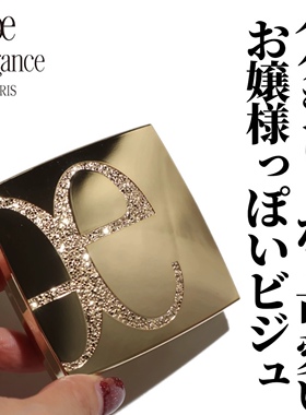 【现货】日本elegance雅莉格丝新品高光蜜粉饼滋润珠光光泽感细闪