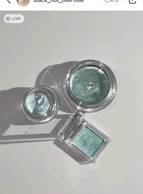 【现货】湖绿闪片！日本专柜Elegance雅莉格丝单色光泽眼影膏 04