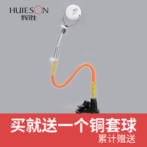 Hui Shenghuang tube variable suction cup type table tennis serve trainer Trainer Trainer Serve action Practice Sizing