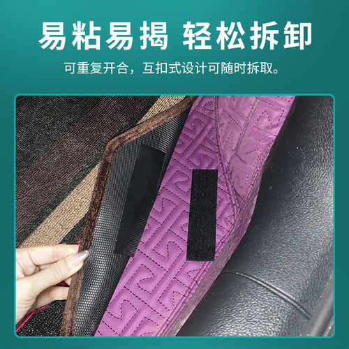 3m强力魔术贴圆形带背胶汽车脚垫固定贴双面胶高粘度车用粘贴条 - 图2