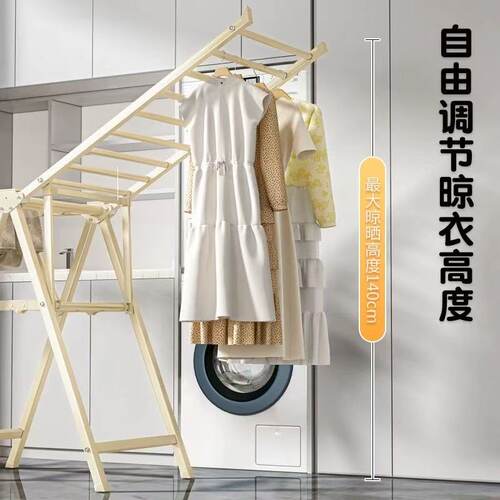 折叠晾衣架阳台卧室家用可移动室内外晒衣架多功能落地晒被子神器 - 图1