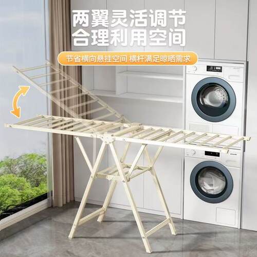 折叠晾衣架阳台卧室家用可移动室内外晒衣架多功能落地晒被子神器 - 图0
