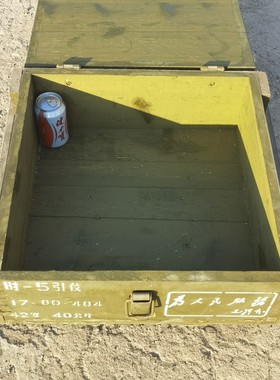 八零木箱语录款全漆木箱退役老木箱旧箱子照相馆餐厅研学基地爱国