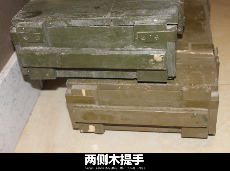 21号木箱72木箱军绿色木箱带提手收纳储物军旅主题风格装饰小木箱,淘宝优惠券,粉丝福利购,淘宝优惠卷