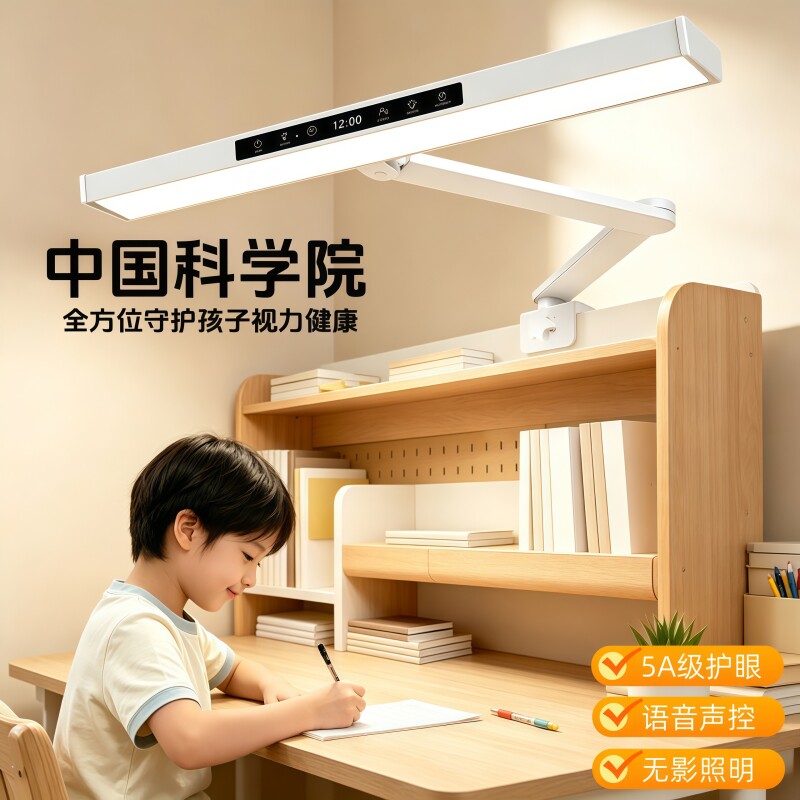 图 2