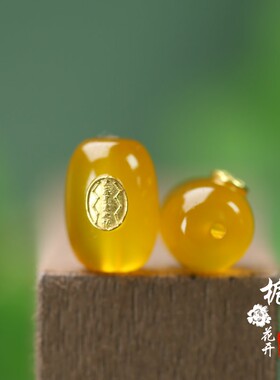 天然黄玛瑙镶嵌太岁金片