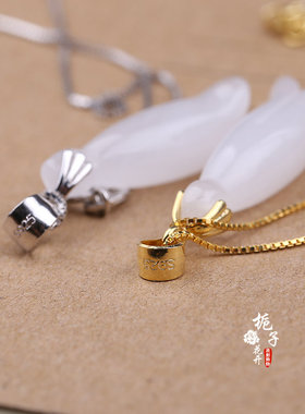 银项链白玉木兰花吊坠
