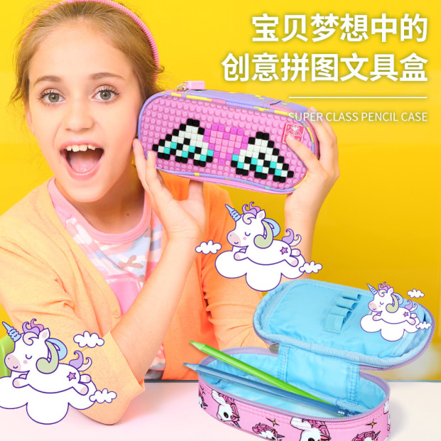 upixel 顽意笔袋