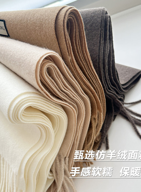 可可枣红围巾女冬季氛围感穿搭时尚韩系复古保暖围脖加厚雪乡旅游