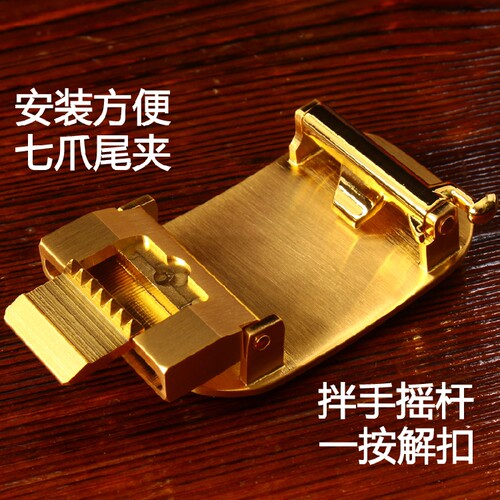 商务男士皮带头男生肖龙自动扣平滑扣高档纯铜扣皮带扣头裤腰带头 - 图3