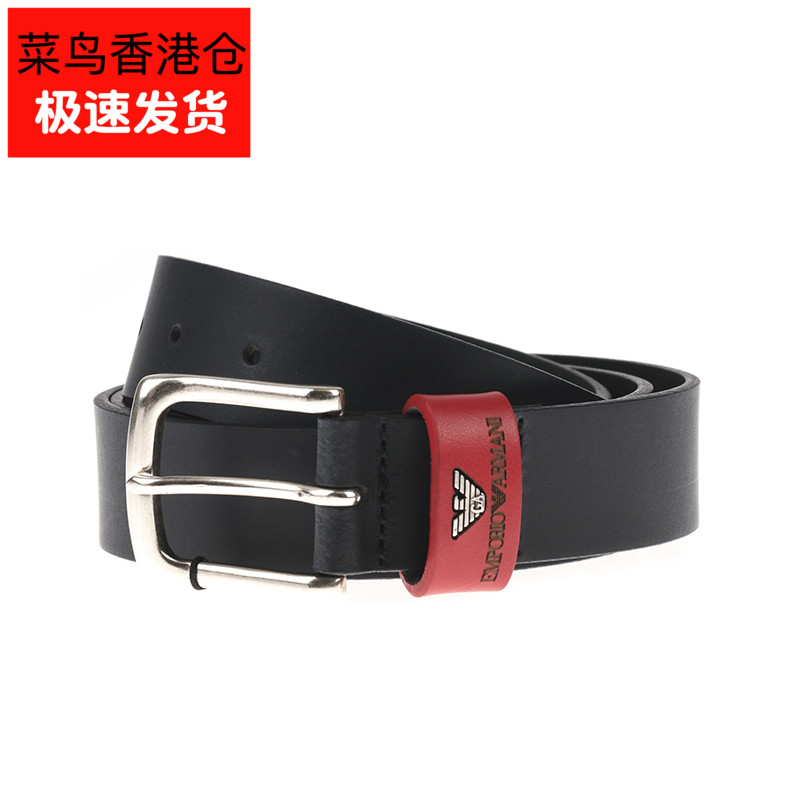 ARMANI阿玛尼EA意大利品牌男士针扣腰带皮带时尚Y4S198YDD4G新品